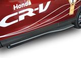 Boční nášlapy Honda CRV 2012-2017