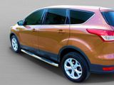 Boční rámy Ford Kuga 2013- up